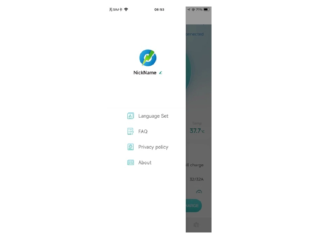 تنظیمات عمومی اپ شارژ خودرو برقی