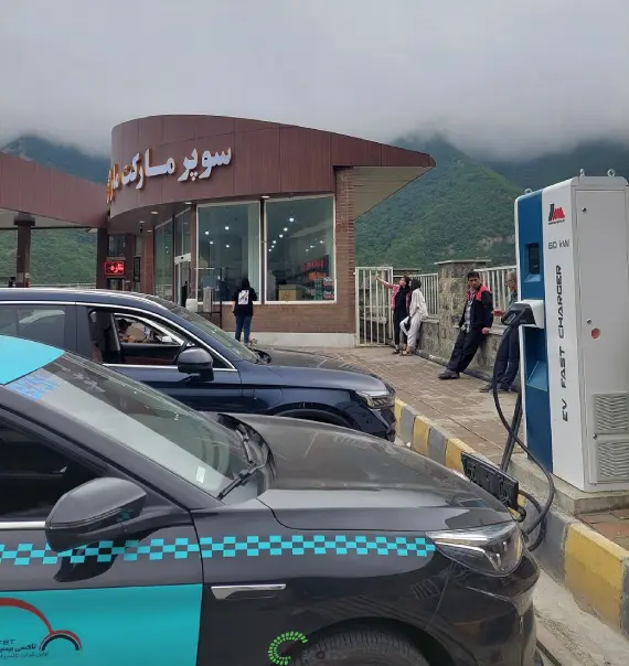 وضعیت فعلی ایستگاه‌های شارژ در تهران