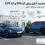 راهنمای خرید شارژر kia ev6 و شارژر خانگی خودرو برقی کیا